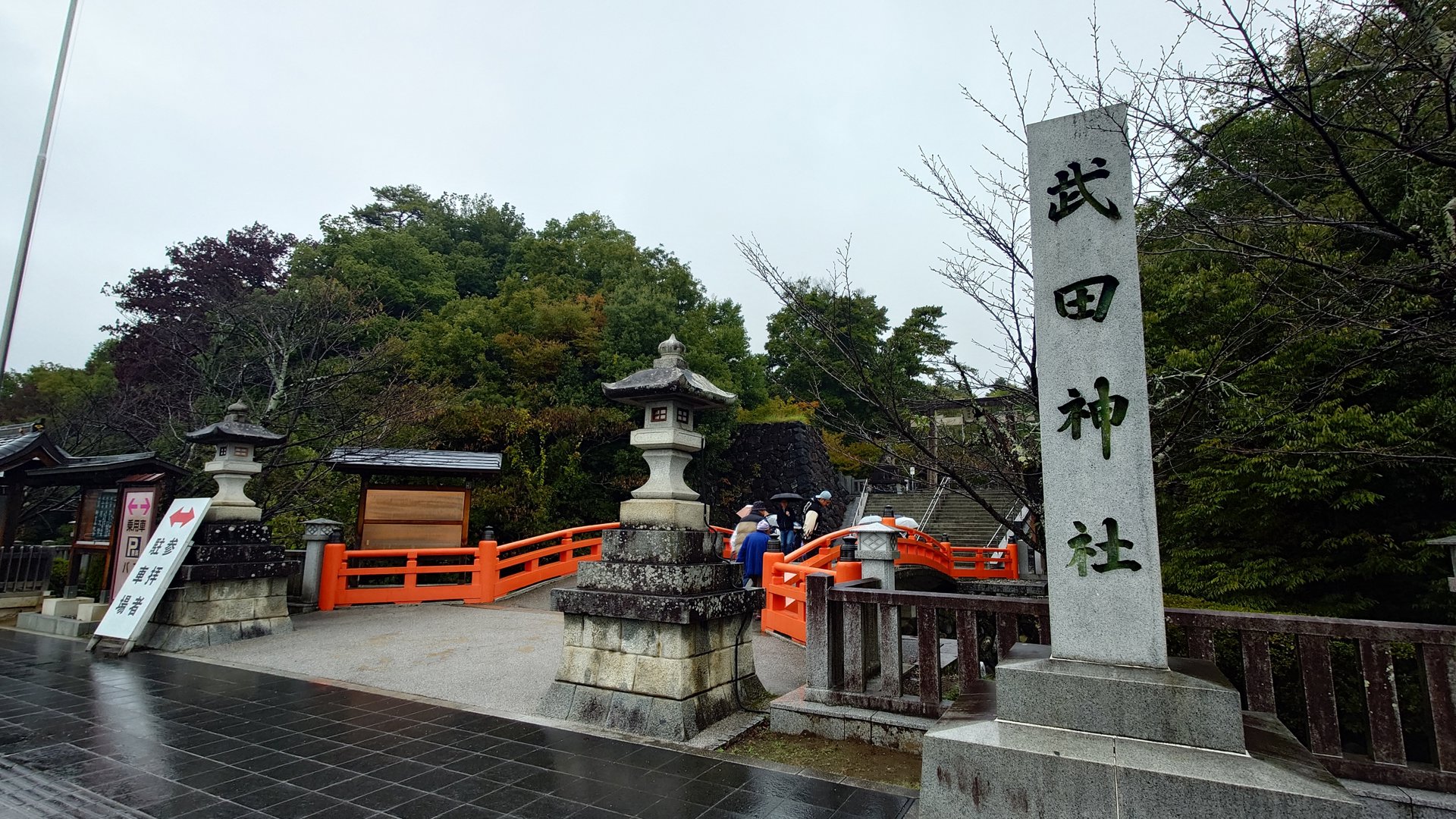 AndyHotDog 分享的打卡照片